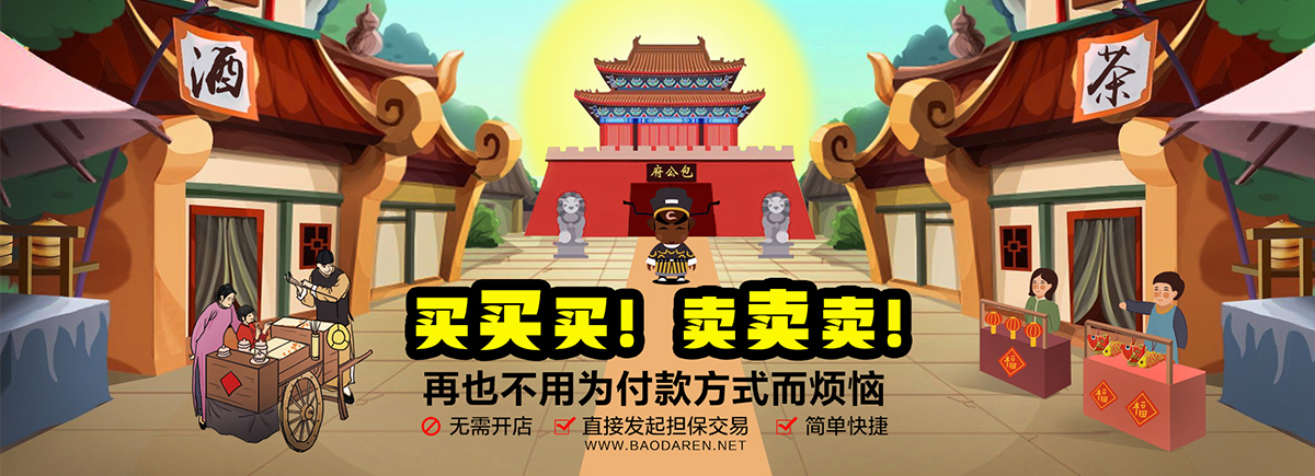 1575809163357120.jpg 買買買web格式.jpg