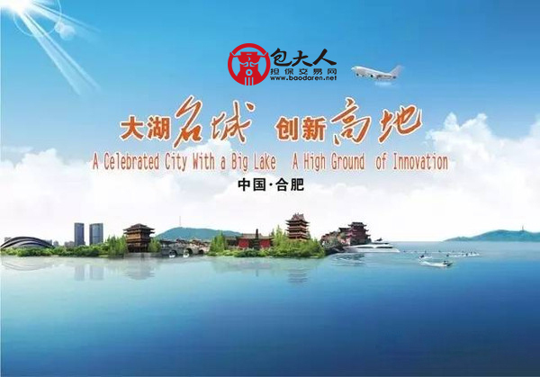 1575810196932412.jpeg 大湖名城.jpeg