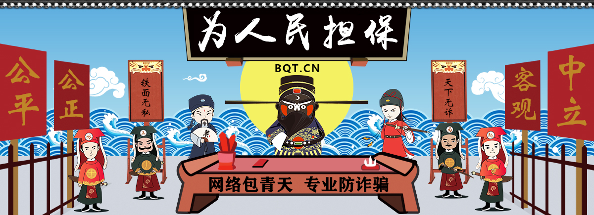 首頁(yè)圖2.jpg